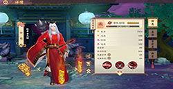 阎王爷技能爆料视频播放,揭秘地府神秘力量  第2张