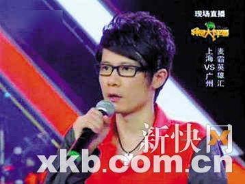 舞美师爆料最新新闻消息,娱乐圈重磅新闻揭秘  第2张