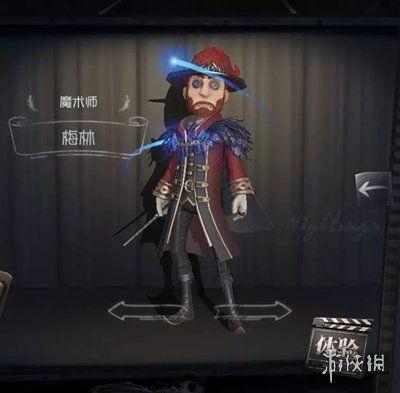 第五人格今年爆料新闻,全新角色与剧情揭秘  第1张